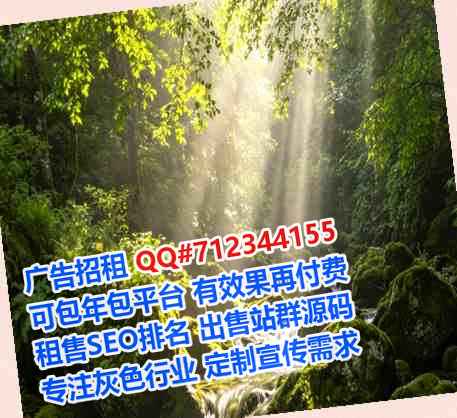 沭阳试管婴儿印刷有限公司